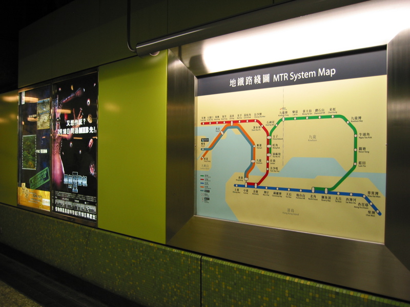 Hong Kong July 13 011