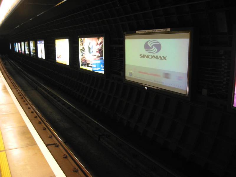 Hong Kong July 13 014