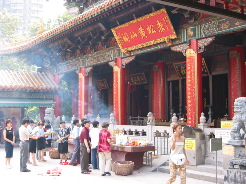 Hong Kong July 13 031