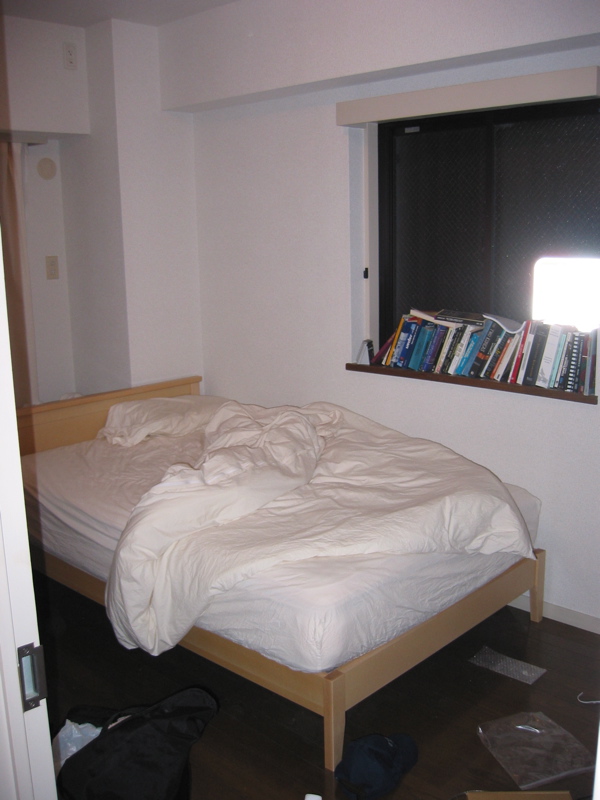 Toyko - Apartment 002