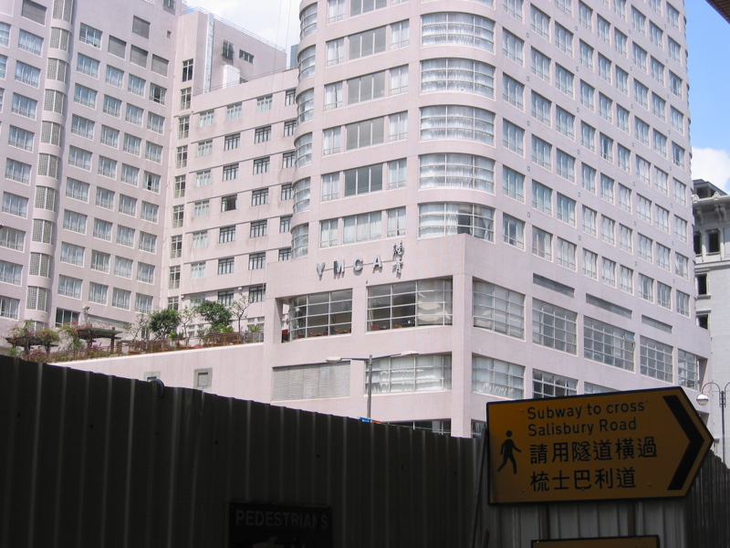 Hong Kong 049