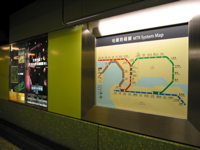 Hong Kong July 13 011