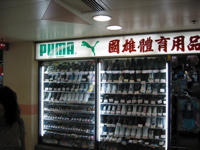 Hong Kong July 13 048