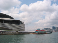 Hong Kong 039
