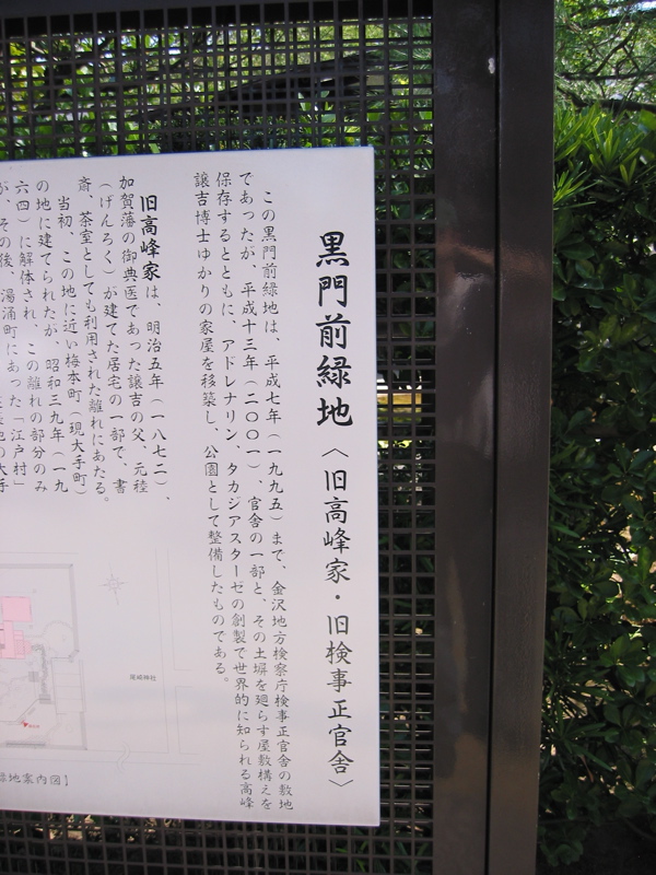 IMG_2231.JPG