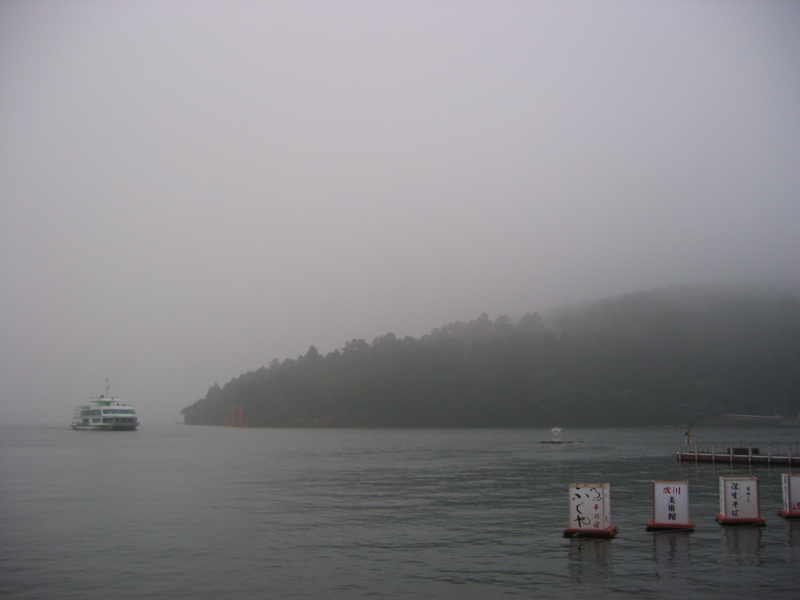 IMG_1152.JPG