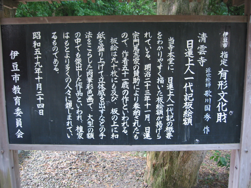 IMG_1438.JPG