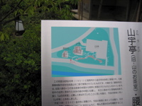 IMG_2484.JPG