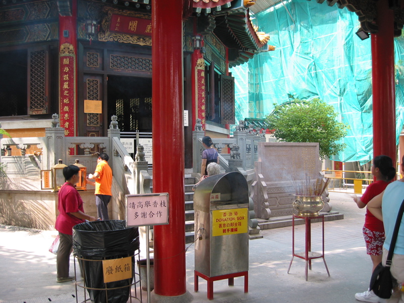 Hong Kong July 13 020