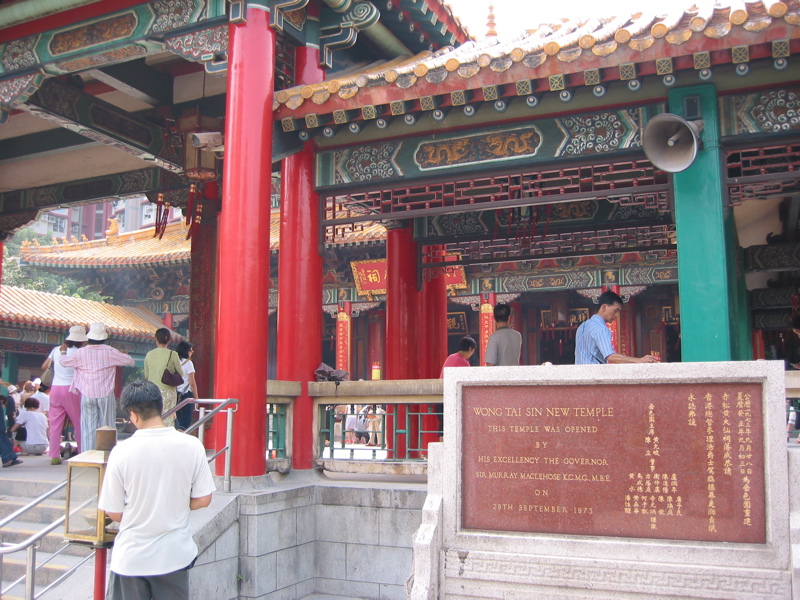 Hong Kong July 13 024