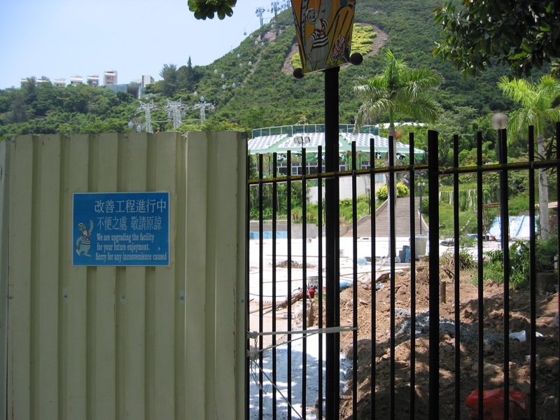 Ocean Park 002