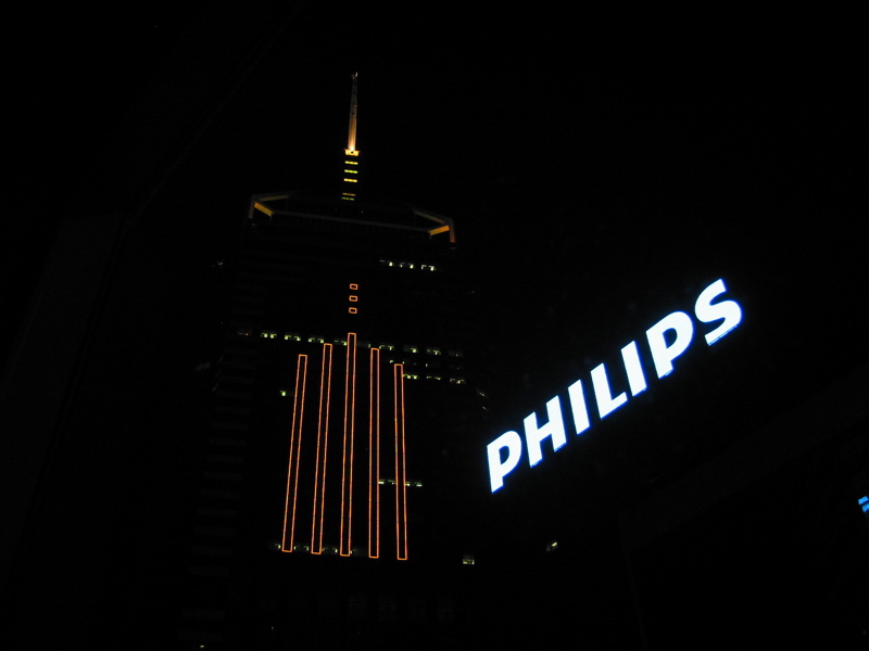 Hong Kong more 037