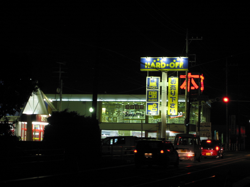 IMG_1165.JPG