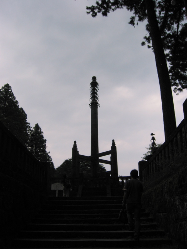 IMG_1242.JPG