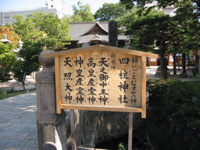 IMG_1749.JPG